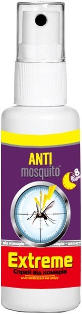 Antimosquito Extreme Mosquito Repellent Spray, 100 mL
