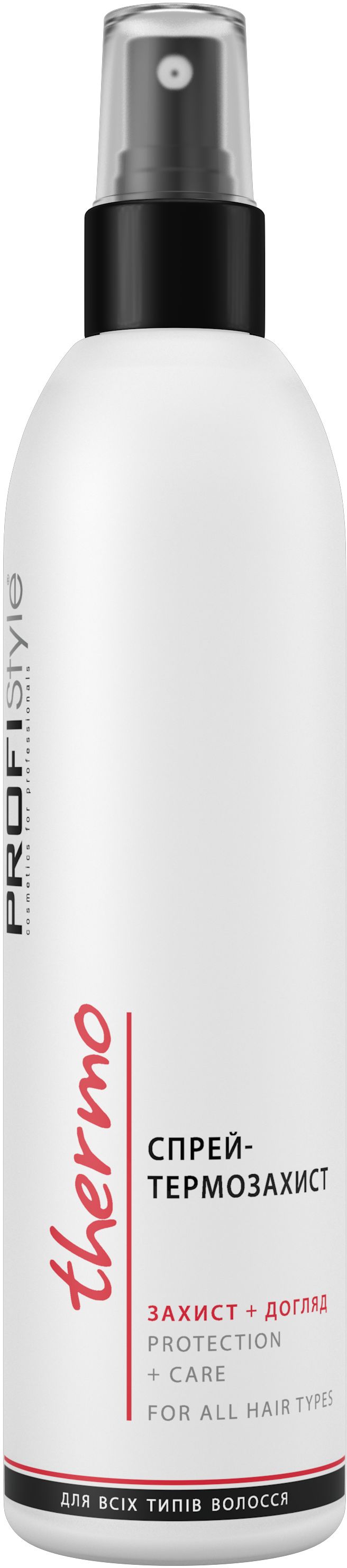 Viki ProfiStyle Thermo Heat Protection & Care Hair Spray, 250 mL