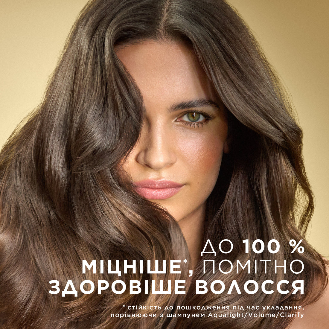 Pantene Pro-V Thick & Strong Hair Conditioner, 275 mL - Image 3
