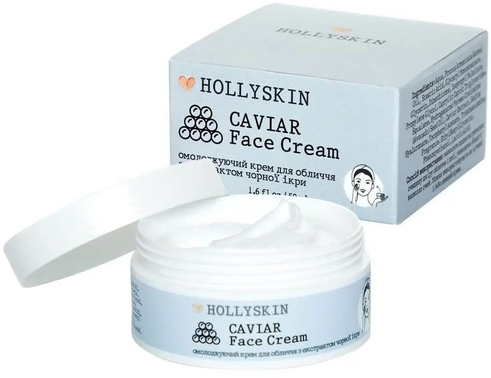 Hollyskin Rejuvenating Face Cream with Black Caviar Extract, 50 mL
