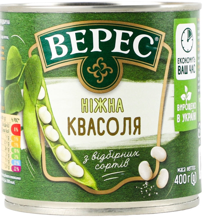 Veres Tender Beans, 400 g