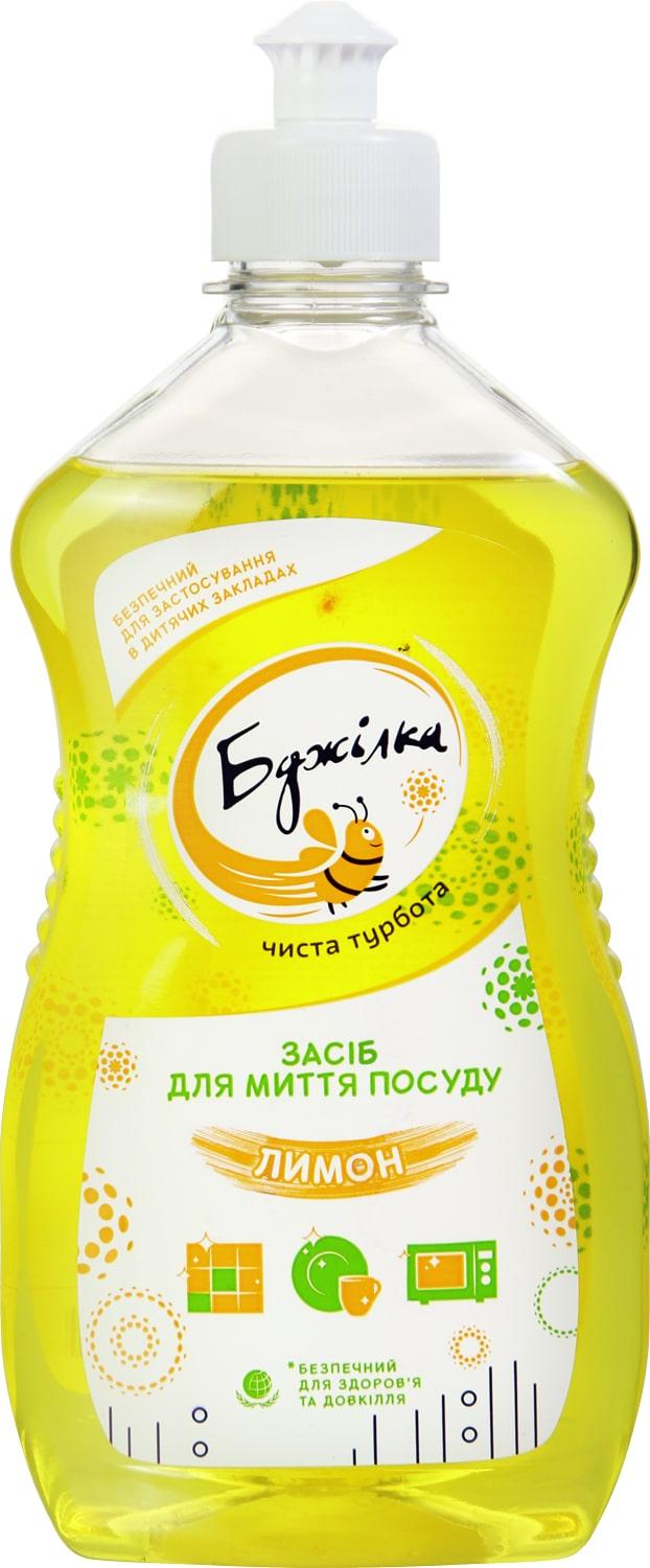Bdzhilka Lemon Dishwashing Liquid, 500 mL - Image 2
