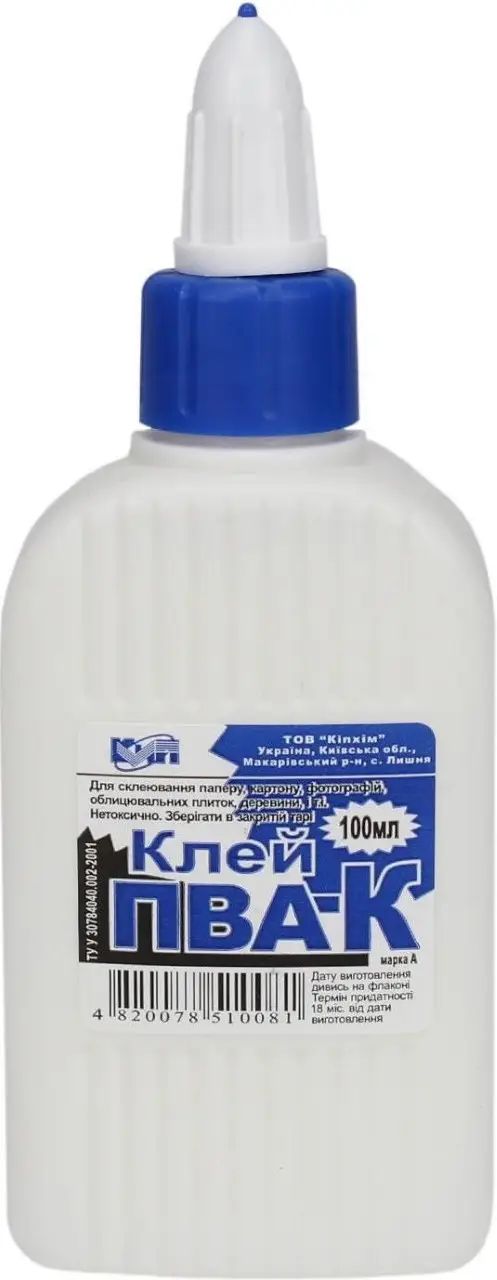 Kipkhim PVA Office Glue, 100 mL
