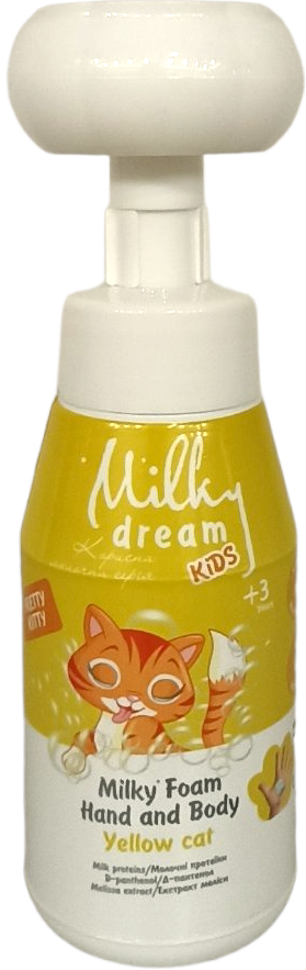 Milky Dream Kids Yellow Kitty Hand & Body Cleansing Foam, 350 mL