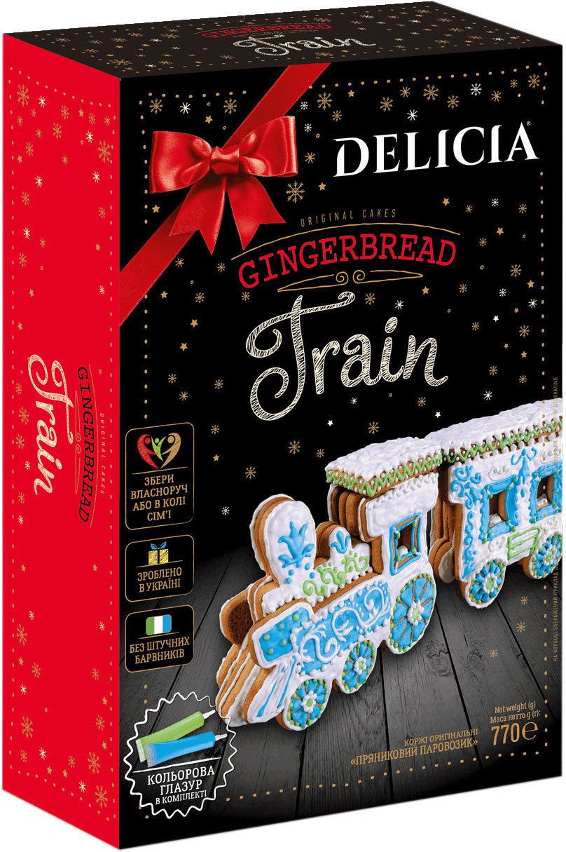 Delicia Gingerbread Train Cake Layers, 770 g
