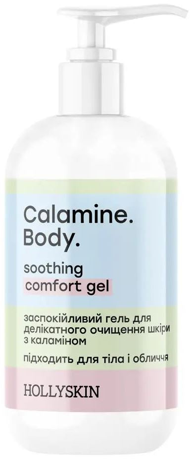 Hollyskin Calamine Soothing Gentle Skin Cleansing Gel, 250 mL