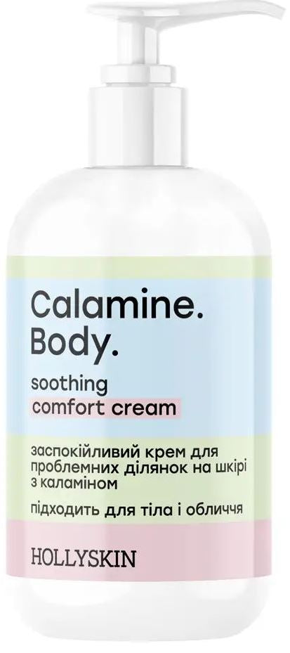 Hollyskin Calamine Soothing Cream for Problem Skin Areas, 200 mL