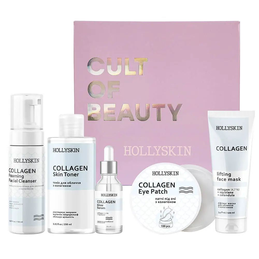 Hollyskin Collagen Care Maxi Women's Gift Set