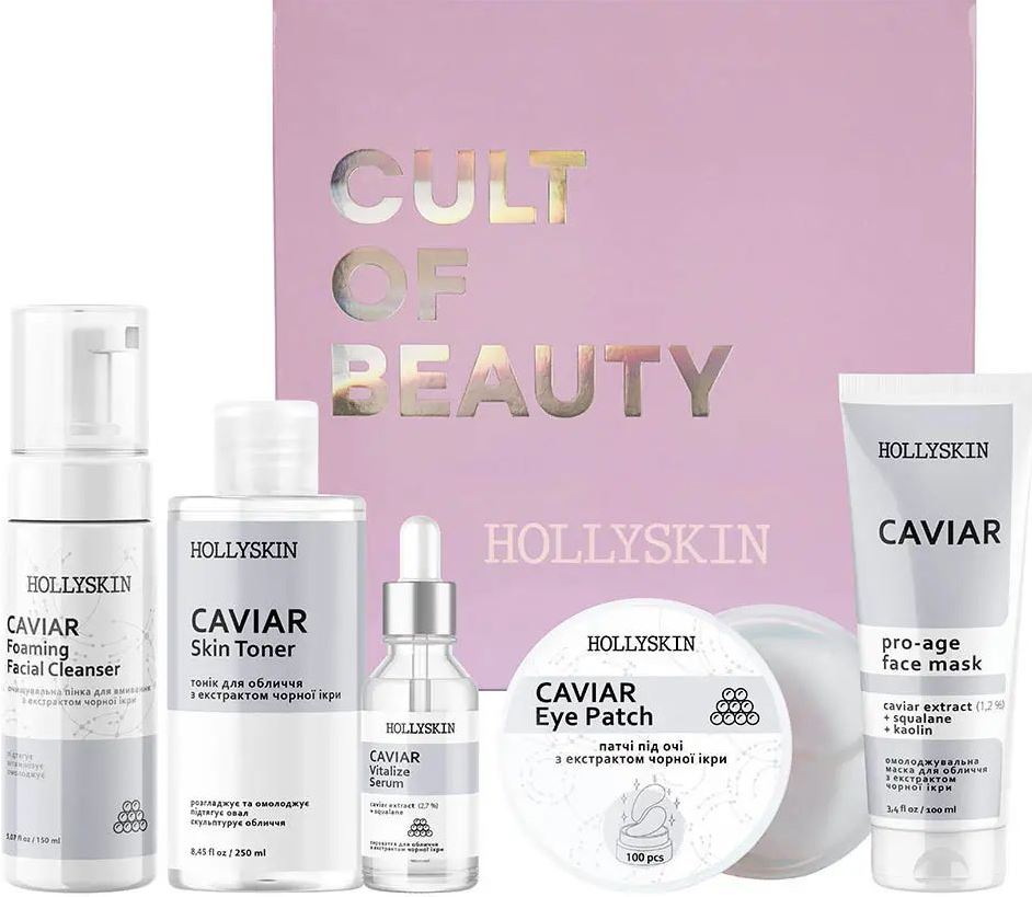 Hollyskin Black Caviar Vitalize Care Maxi Women's Gift Set