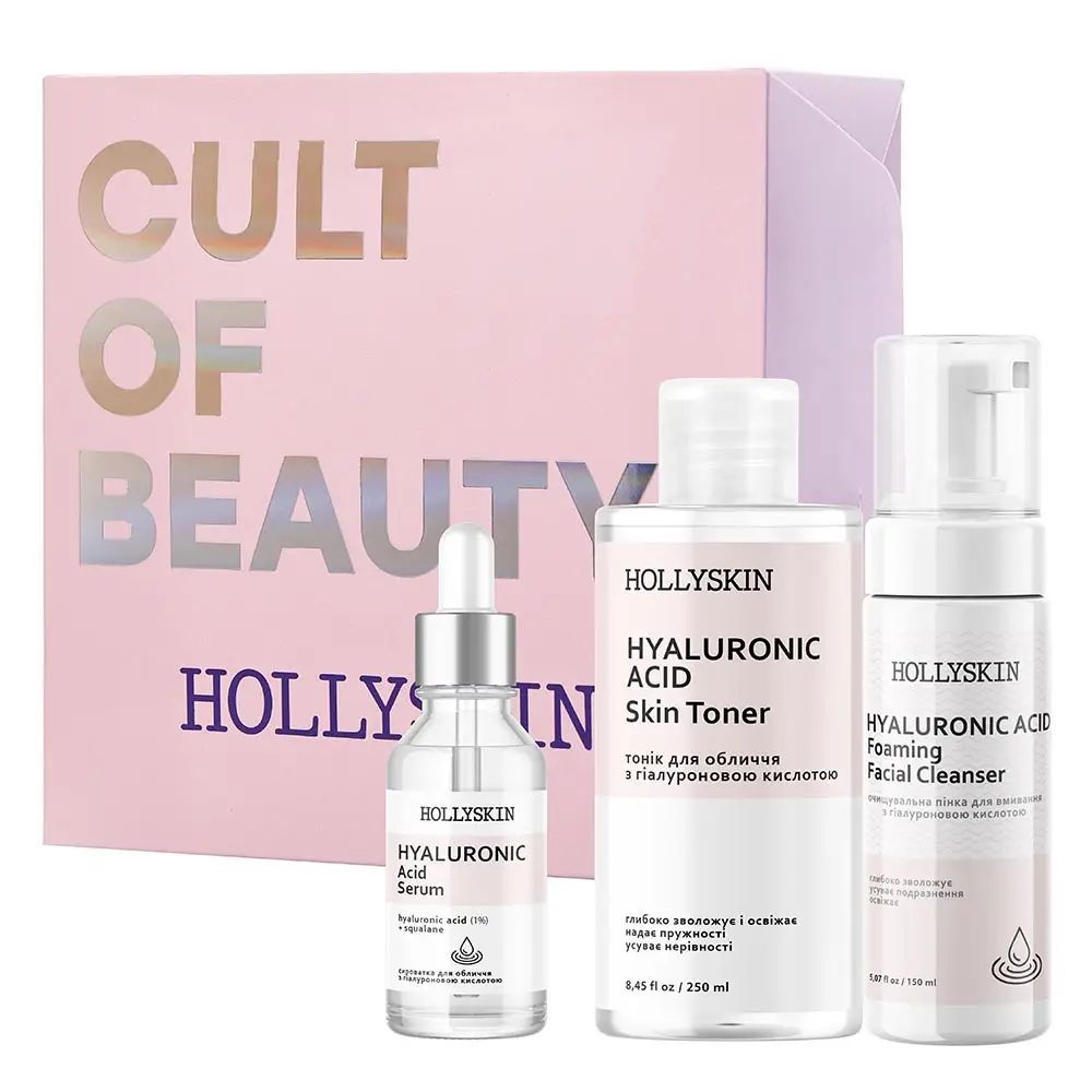 Hollyskin Hyaluronic Acid Basic Care Women's Gift Set