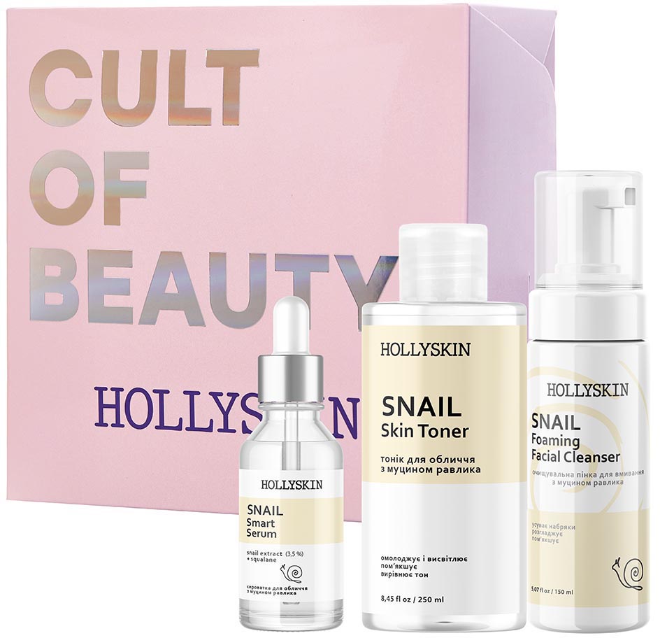 Hollyskin Snail Smart Basic Care Women's Gift Set