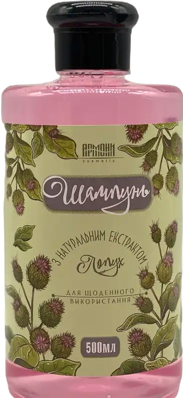 Armoni Burdock Shampoo, 500 mL