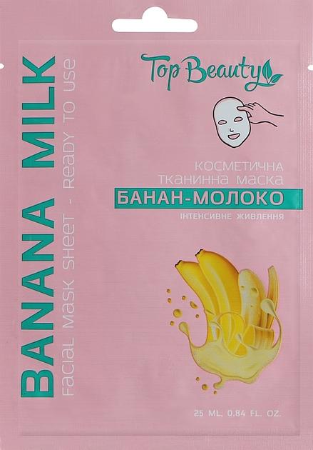 Top Beauty Banana & Milk Cosmetic Sheet Face Mask, 25 mL