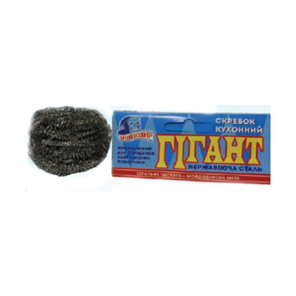 Moydodyr Giant Metal Kitchen Scrubber
