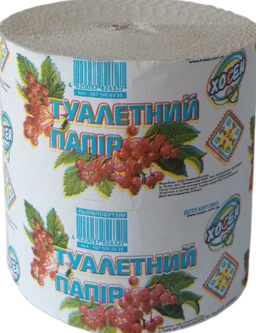 Khosen Kalyna Toilet Paper - Image 2