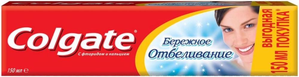 Colgate Gentle Whitening Toothpaste, 150 mL
