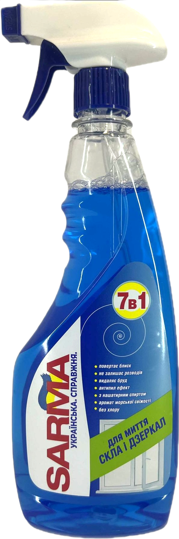 Sarma Sea Breeze Glass & Mirror Cleaner Spray, 500 mL