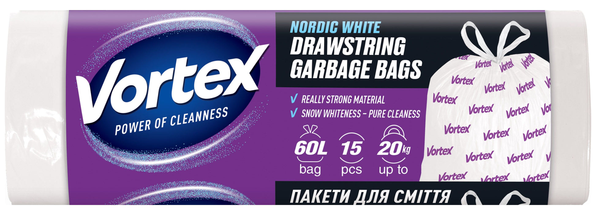 Vortex Drawstring Garbage Bags, 60 L, 15 pcs