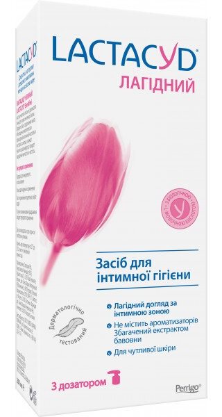 Lactacyd Gentle Intimate Wash Gel with Pump, 200 mL - Image 2
