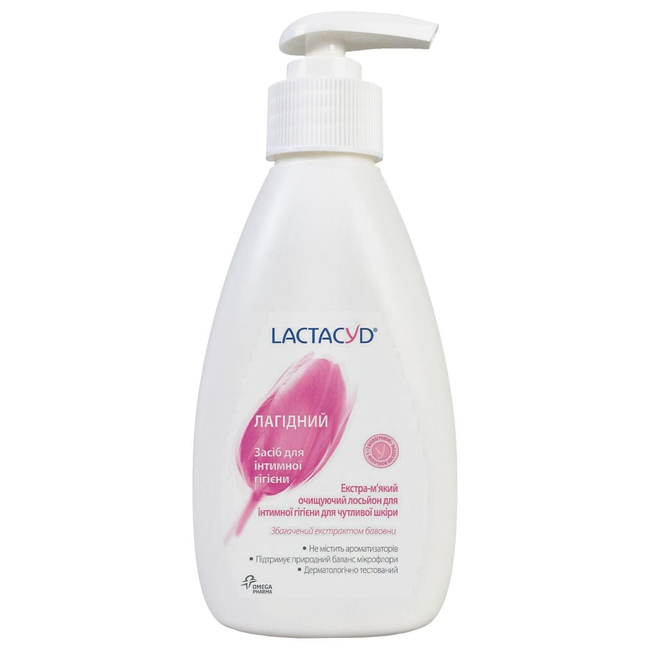Lactacyd Gentle Intimate Wash Gel with Pump, 200 mL - Image 3