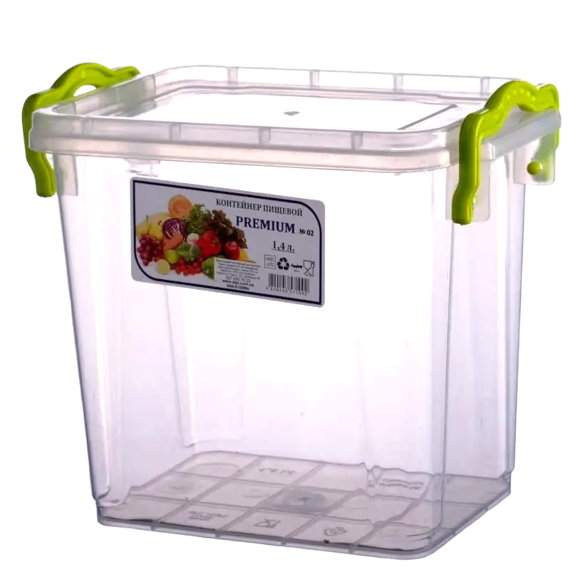 Al-Plastik Premium No. 2 Food Container, 1.4 L