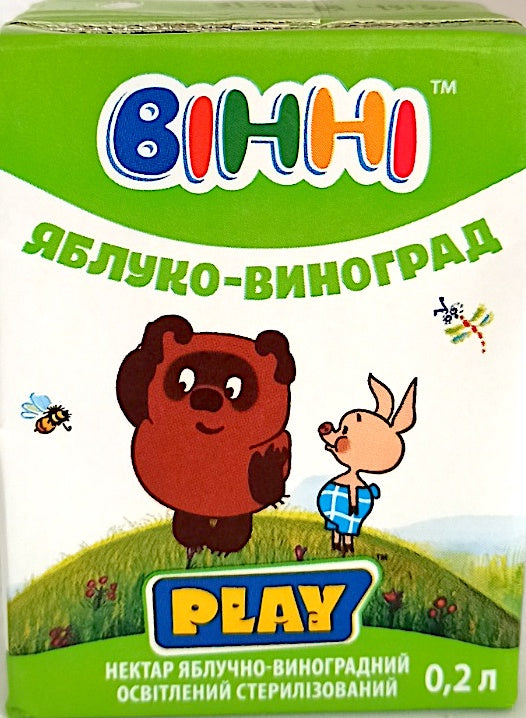 Vinni Play Apple & Grape Kids Juice, 200 mL