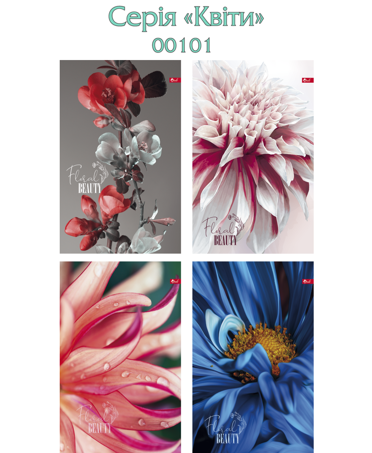 Skat TP-53 A5 Hardcover Notebook, 64 Sheets - Image 2