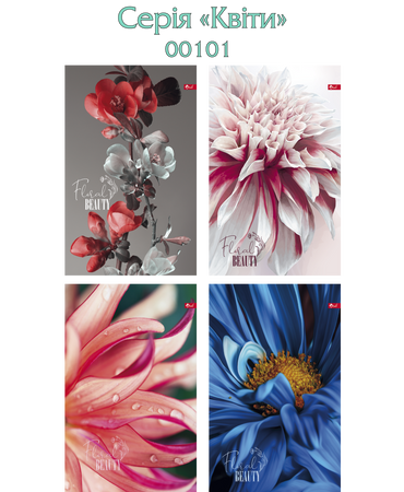 Skat TP-53 A5 Hardcover Notebook, 64 Sheets - Image 2