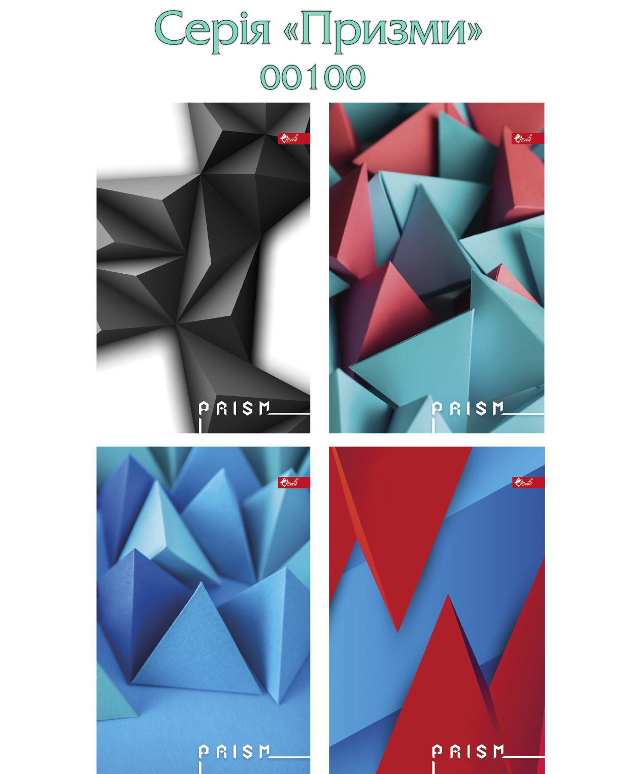 Skat TP-53 A5 Hardcover Notebook, 64 Sheets - Image 4