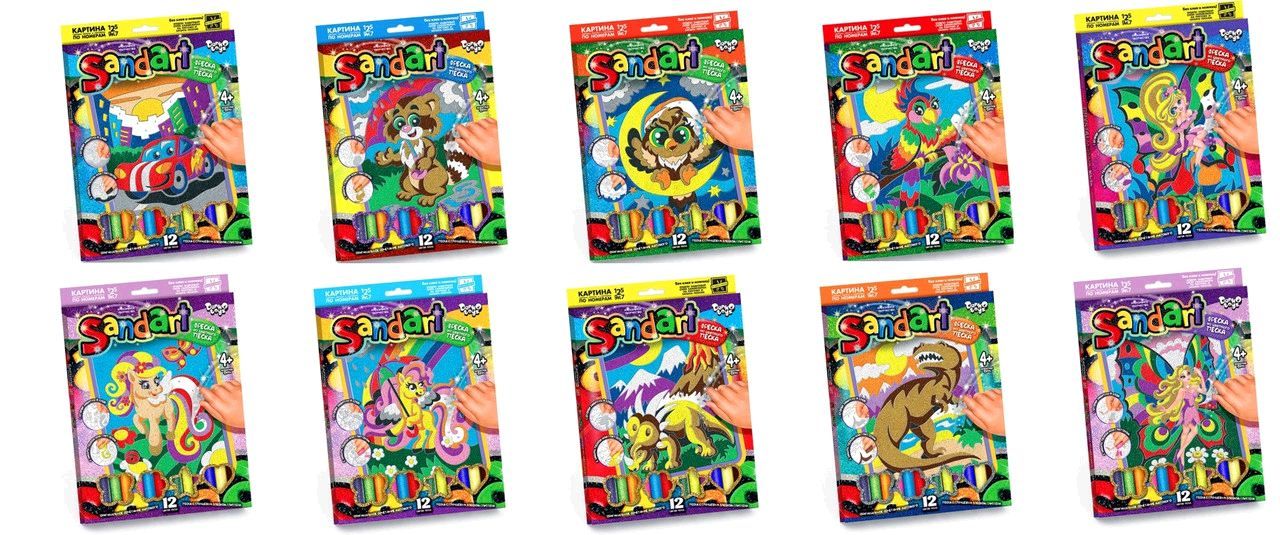 Pokosenko Colored Sand Fresco Craft Set