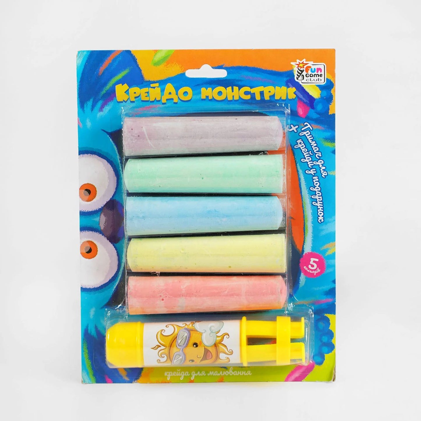 4 Fun Game Club 48490 Chalk Monster Colored Chalk with Holder, 5 pcs