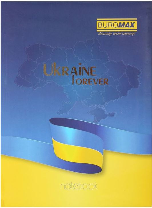 Buromax Ukraine BM24582101-14 A5 Hardcover Grid Notebook, 80 Sheets