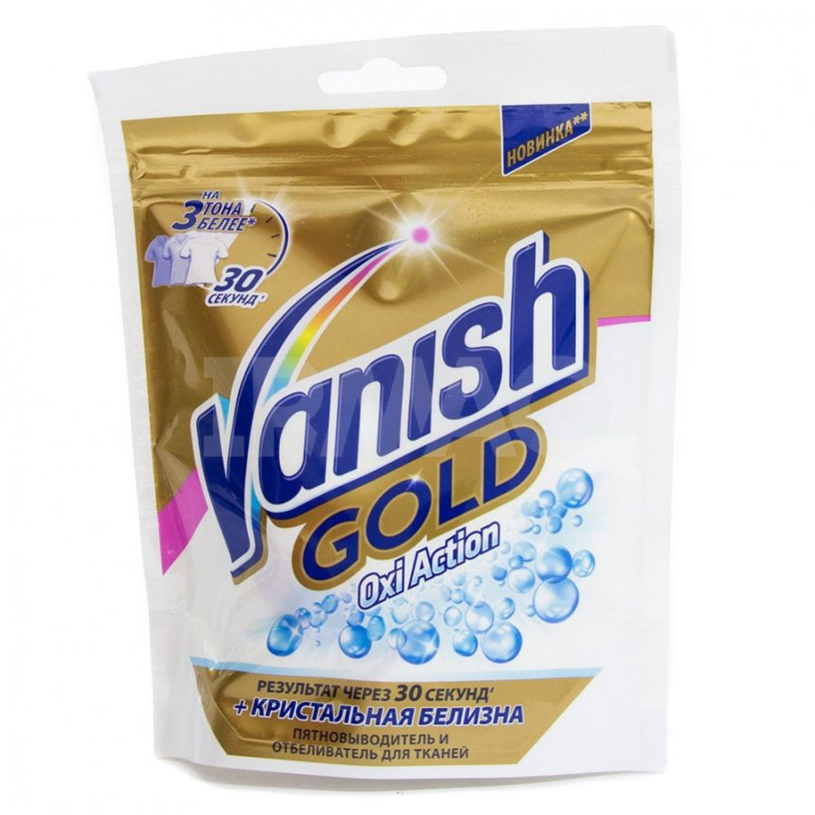 Vanish Gold Oxi Action Crystal White Powder Stain Remover & Bleach, 300 g