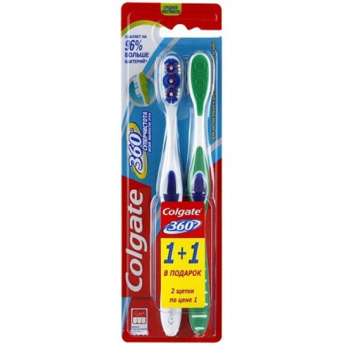 Colgate 360 Super Clean 1+1 Medium Toothbrush