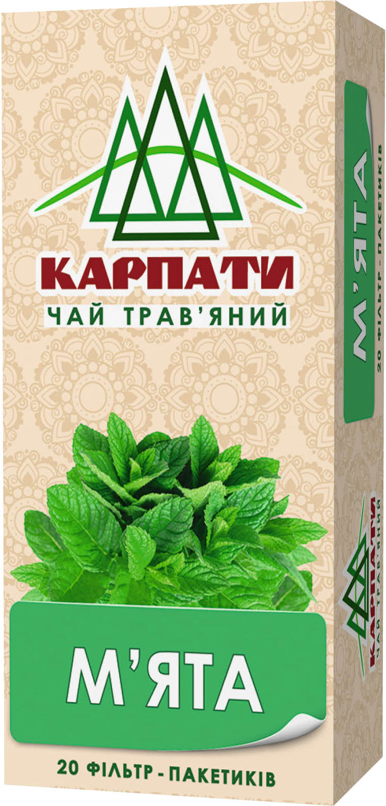 Karpaty Mint Herbal Tea, 20 Bags
