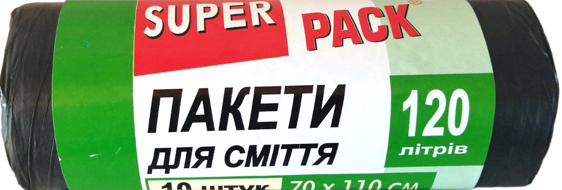 Super Pack Trash Bags, 120 L, 10 pcs
