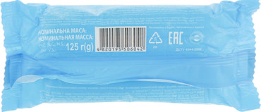 Maestro Antibacterial Laundry Soap, 125 g - Image 2