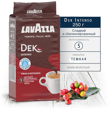 Lavazza Dek Intenso Decaf Ground Coffee, 250 g - Image 2