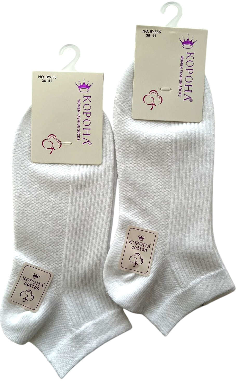 Korona BY656 Women's Short Socks, Size 36-41