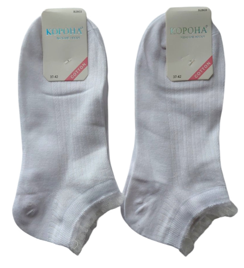 Korona B2803 Women's Short Socks, Size 37-42