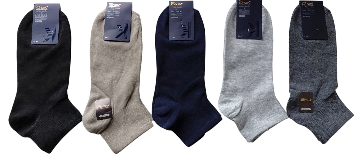 Korona A1642 Men's Short Socks, Size 41-47
