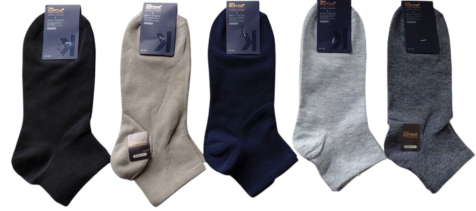 Korona A1642 Men's Short Socks, Size 41-47