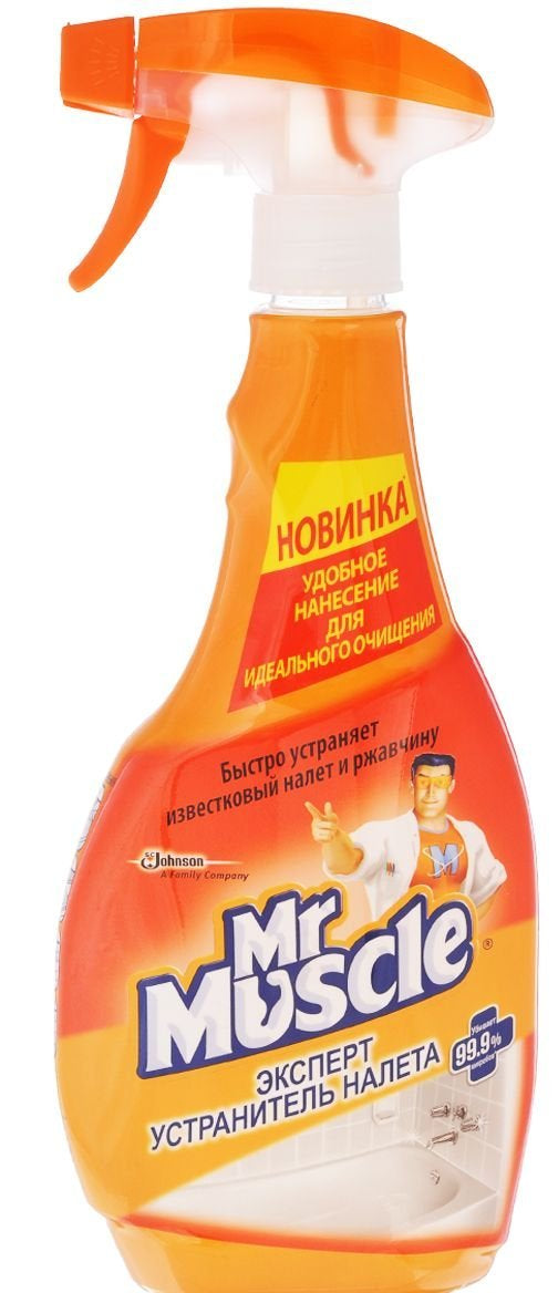 Mr. Muscle Rust Remover Bathroom Cleaner Spray, 500 mL