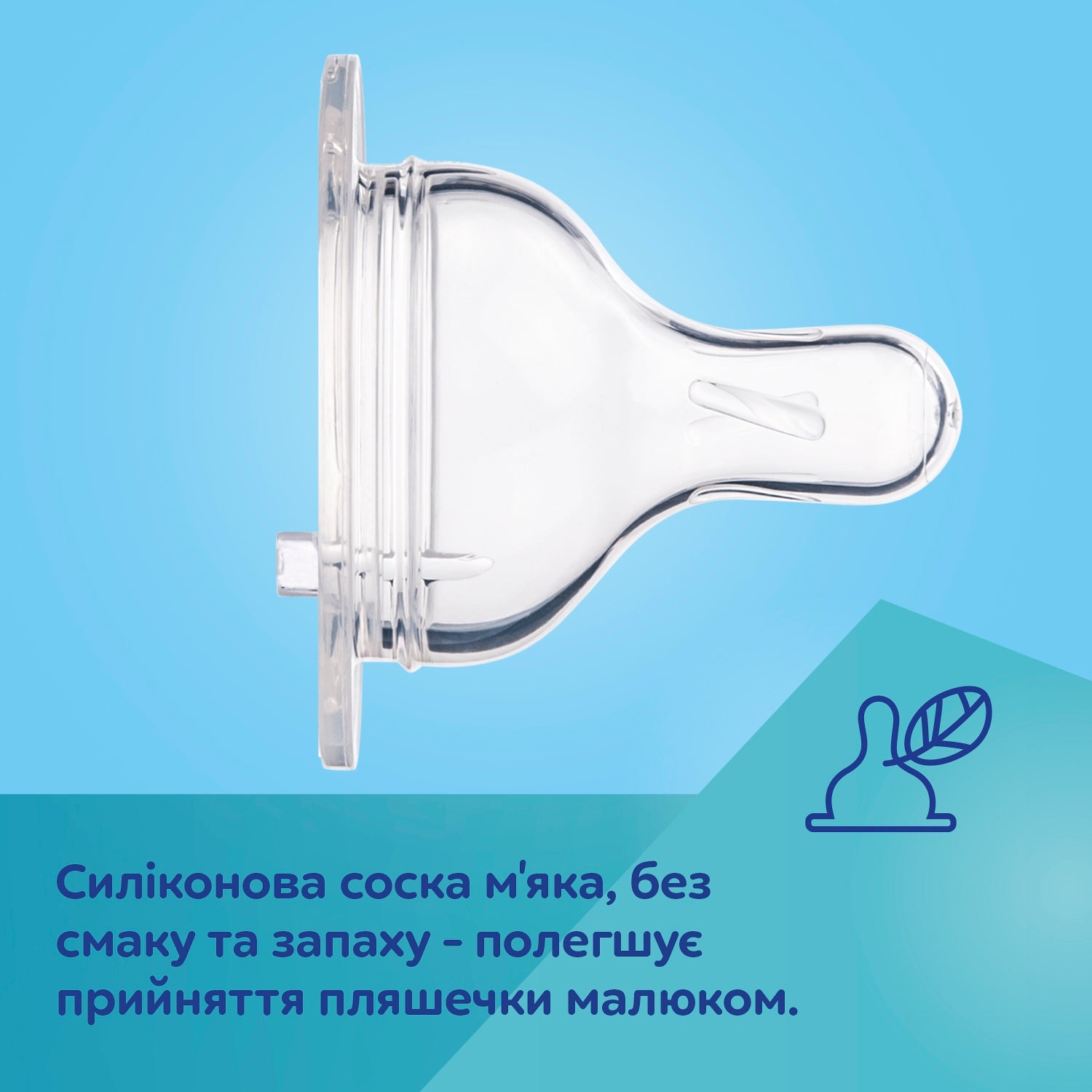 Canpol Babies 35/222 Pink EasyStart Wide-Neck Anti-Colic Baby Bottle, 300 mL - Image 3