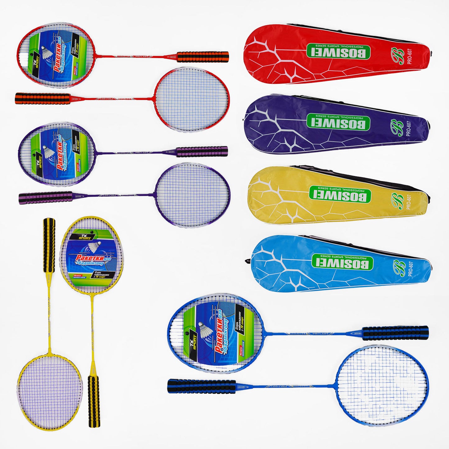 TK Sport C64761 Badminton Set with 2 Rackets & Case