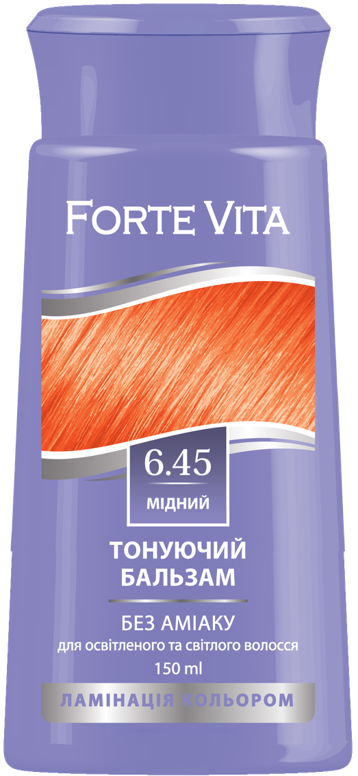Forte Vita 6.45 Copper Hair Toning Balm, 150 mL