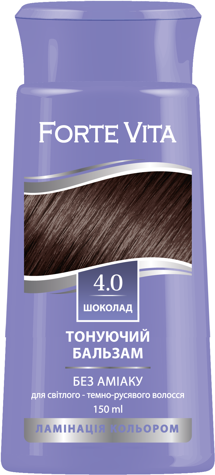 Forte Vita 4.0 Chocolate Hair Toning Balm, 150 mL