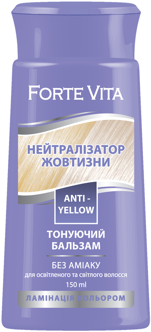 Forte Vita Yellow Neutralizer Hair Toning Balm, 150 mL
