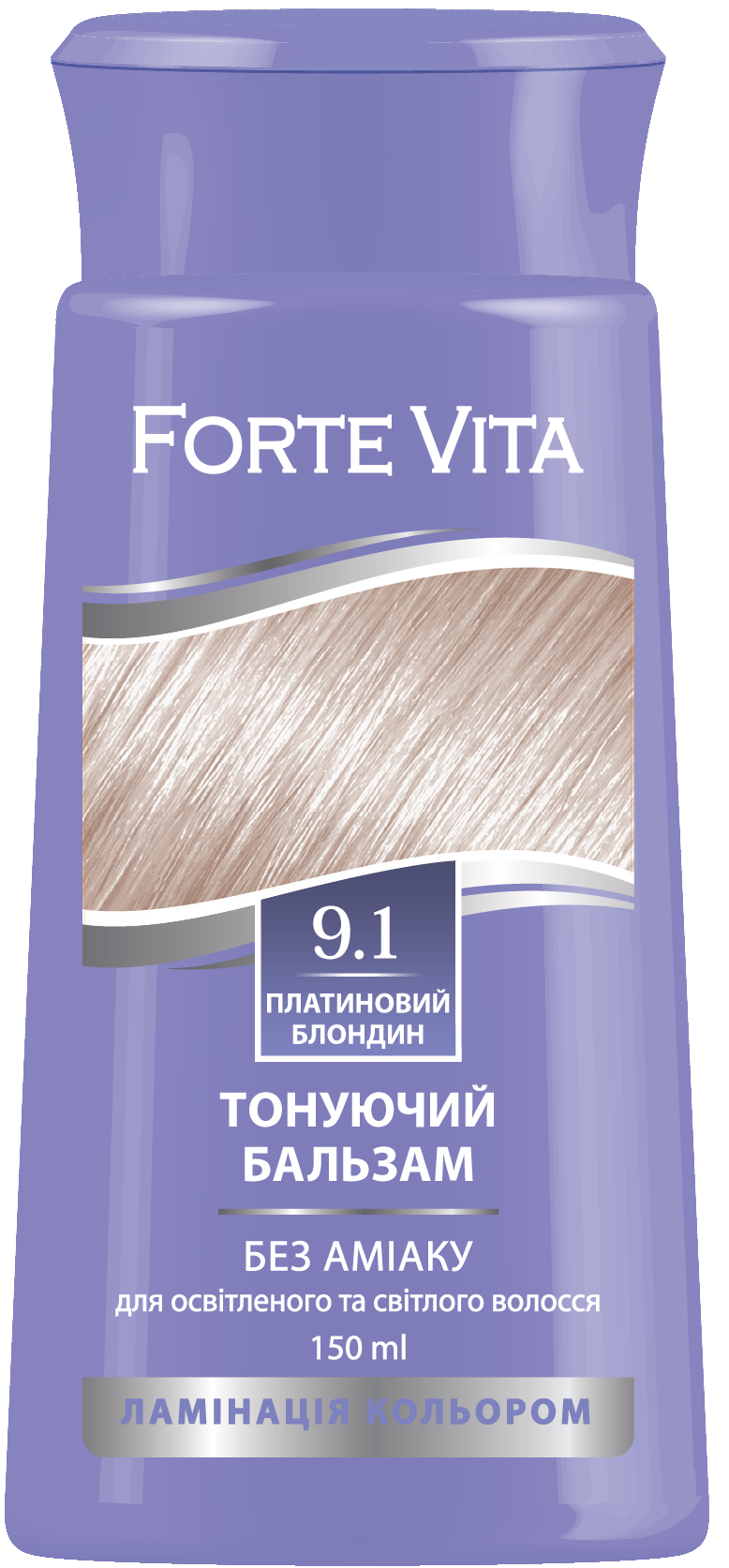 Forte Vita 9.1 Platinum Blonde Hair Toning Balm, 150 mL