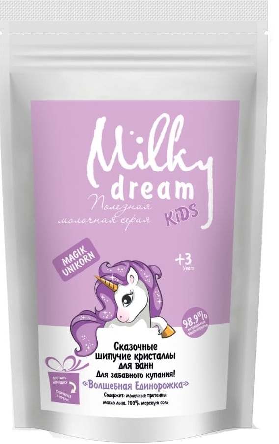 Milky Dream Kids Magic Unicorn Fairy-Tale Fizzing Crystals Bath Salt, 300 g